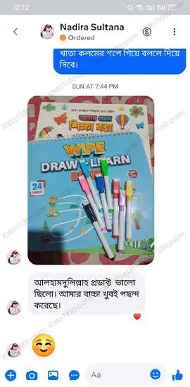 Study-Combo-testi-1-2.webp