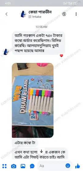 Study-Combo-testi-4.webp
